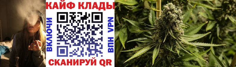 Где продают наркотики Иннополис АМФЕТАМИН  МЕФ  А ПВП  Гашиш  КОКАИН 
