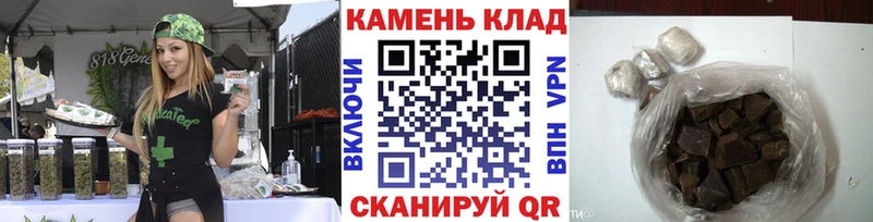 Гашиш Premium  Иннополис 