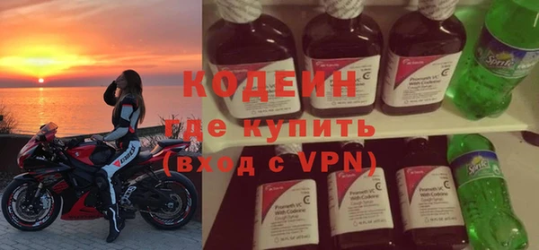 таблы Арсеньев