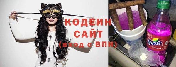 таблы Арсеньев