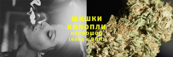 экстази Аркадак