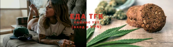 экстази Аркадак