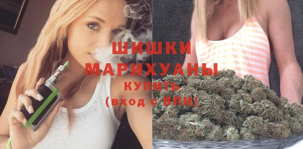 таблы Арсеньев