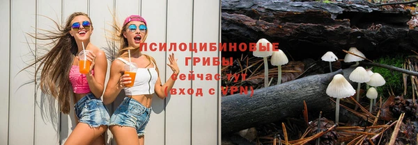 экстази Аркадак
