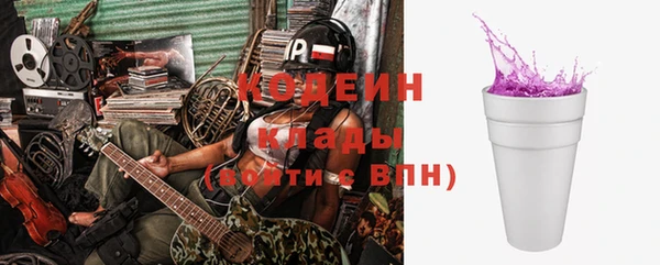 таблы Арсеньев