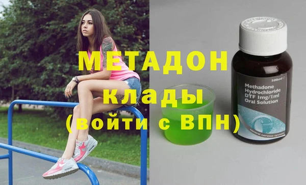 таблы Арсеньев