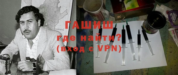 таблы Арсеньев
