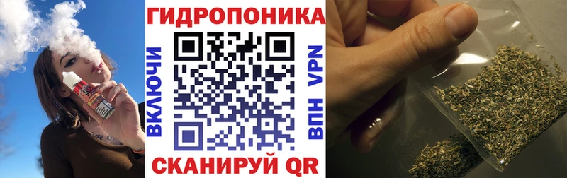 Каннабис AK-47  где можно купить наркотик  мега как зайти  Иннополис 